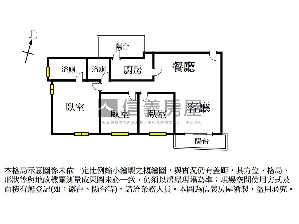 國泰文府硯頂級視野戶房屋室內格局與周邊環境