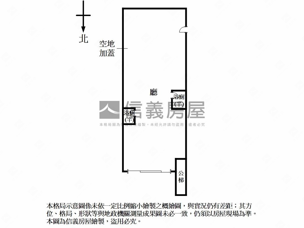 正民生東路上面寬店面房屋室內格局與周邊環境