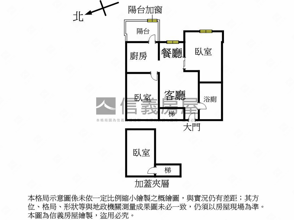 上河園面河景精美裝潢屋房屋室內格局與周邊環境