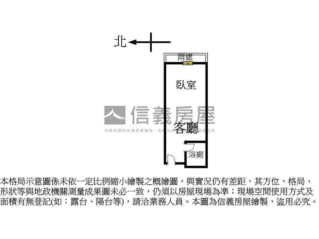 西華館Ω七張小資美套房房屋室內格局與周邊環境