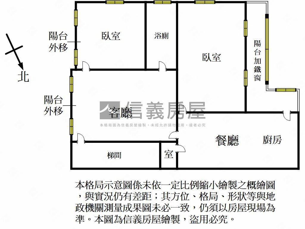 和平路邊間衛浴開窗美寓房屋室內格局與周邊環境