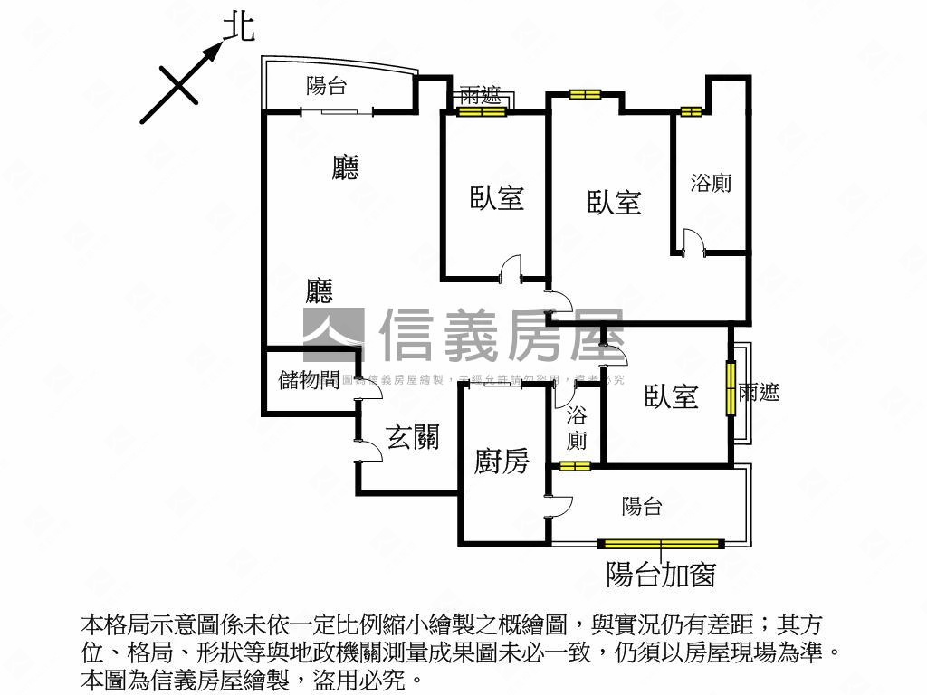 未來之光典雅美三房房屋室內格局與周邊環境