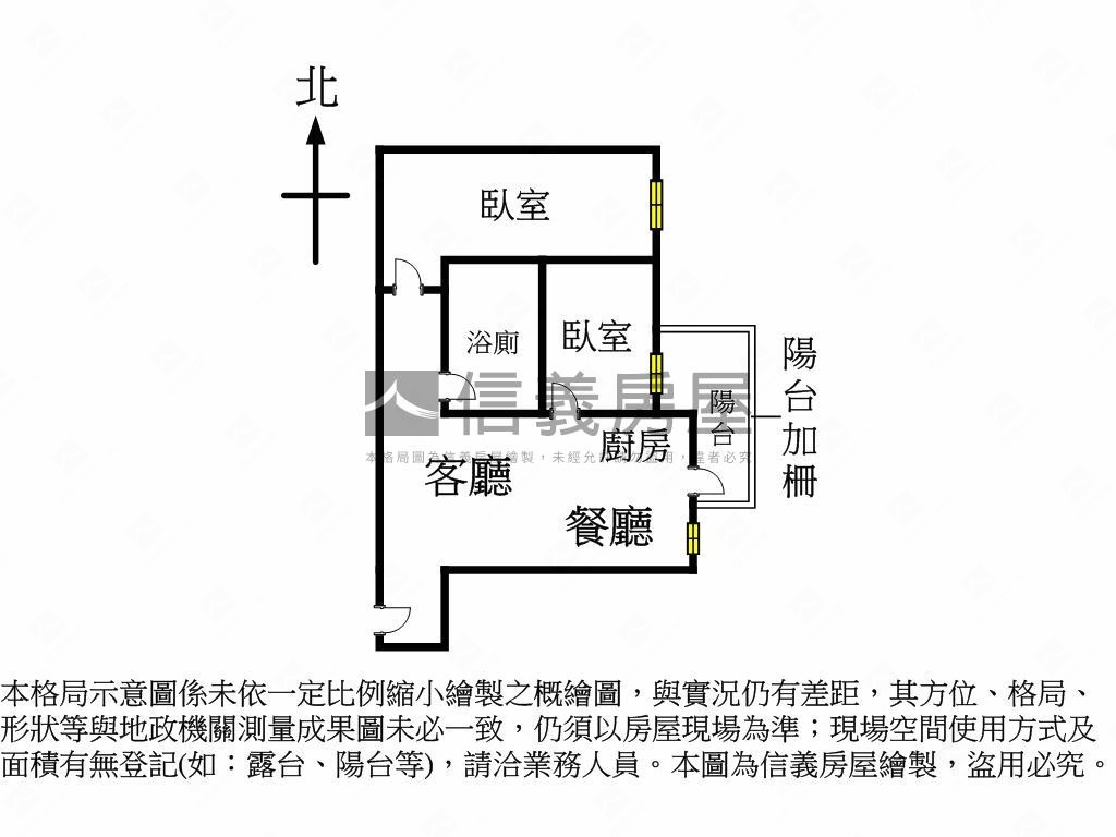 七期★市政１號院先看這間房屋室內格局與周邊環境