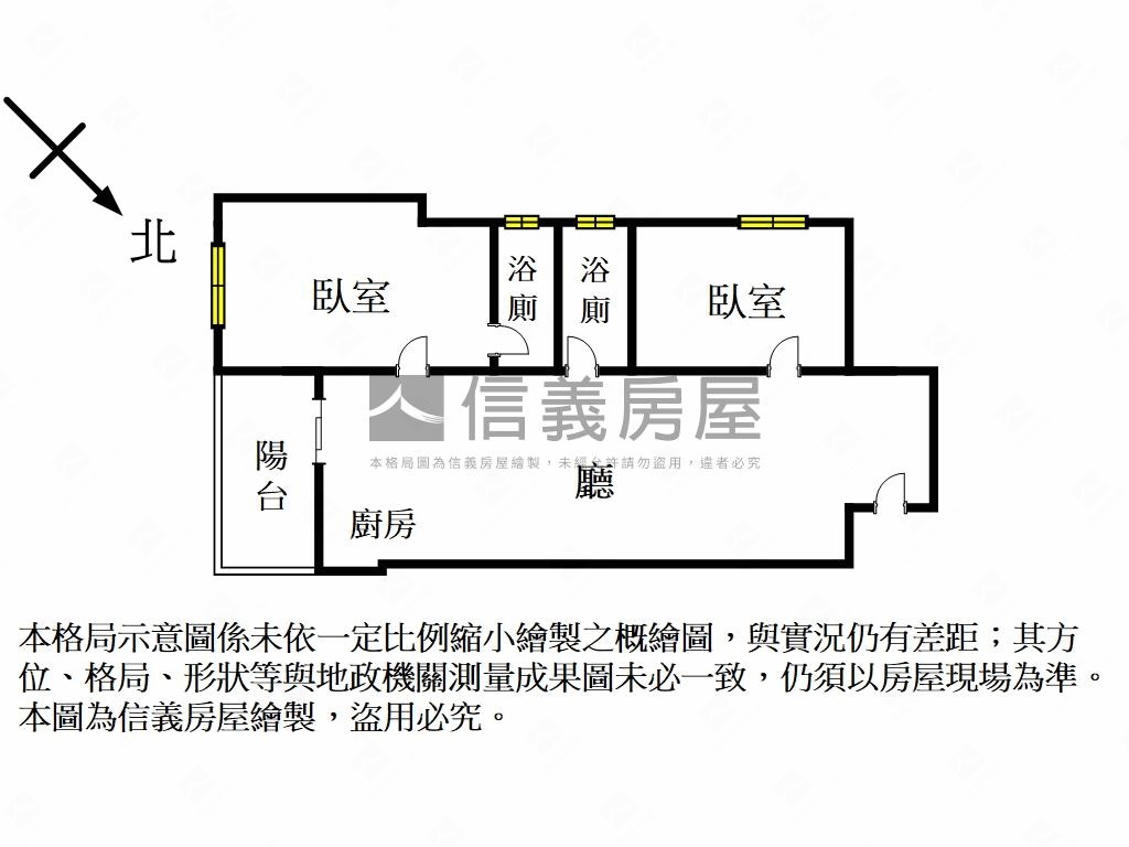 鴻廣絵青２房雙衛浴開窗房屋室內格局與周邊環境