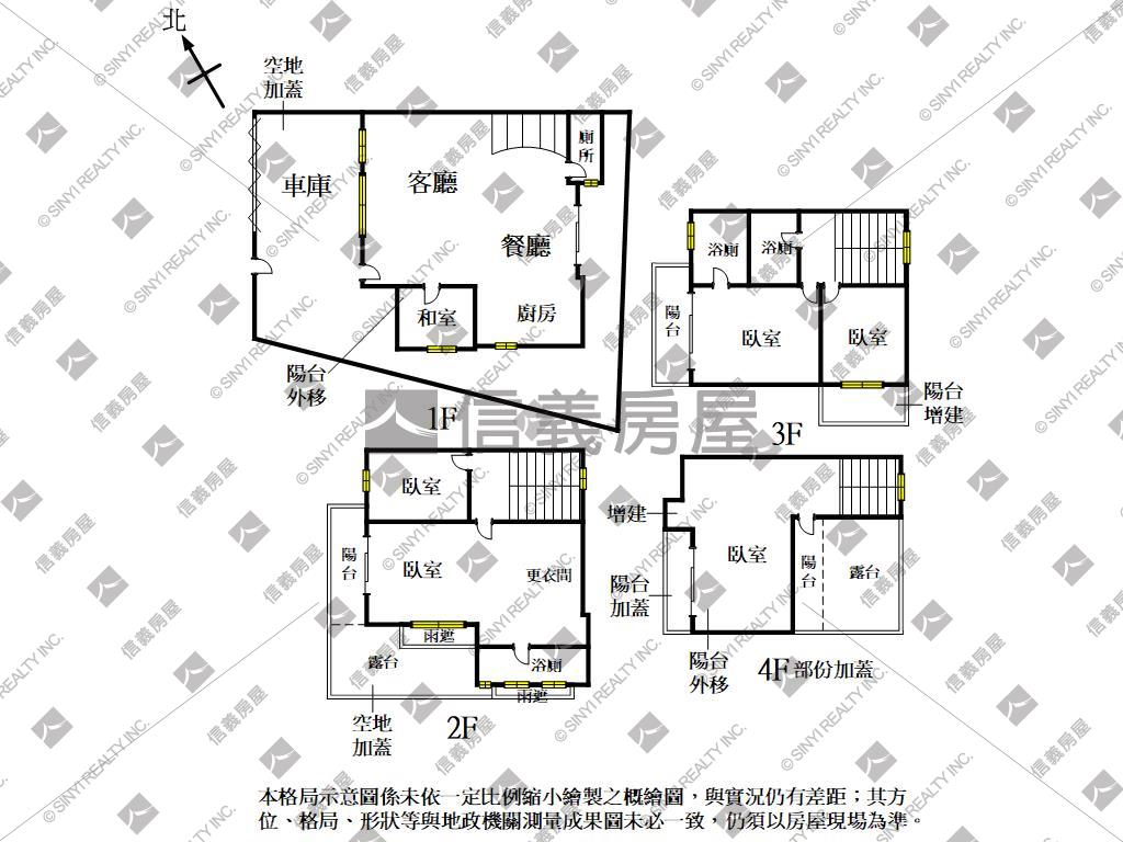 湖景霸氣面寬邊間優美車墅房屋室內格局與周邊環境