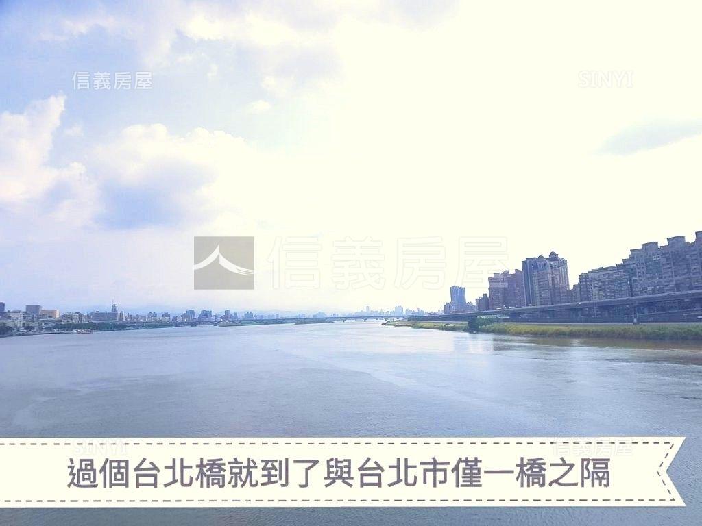 台北橋捷運收租華廈房屋室內格局與周邊環境