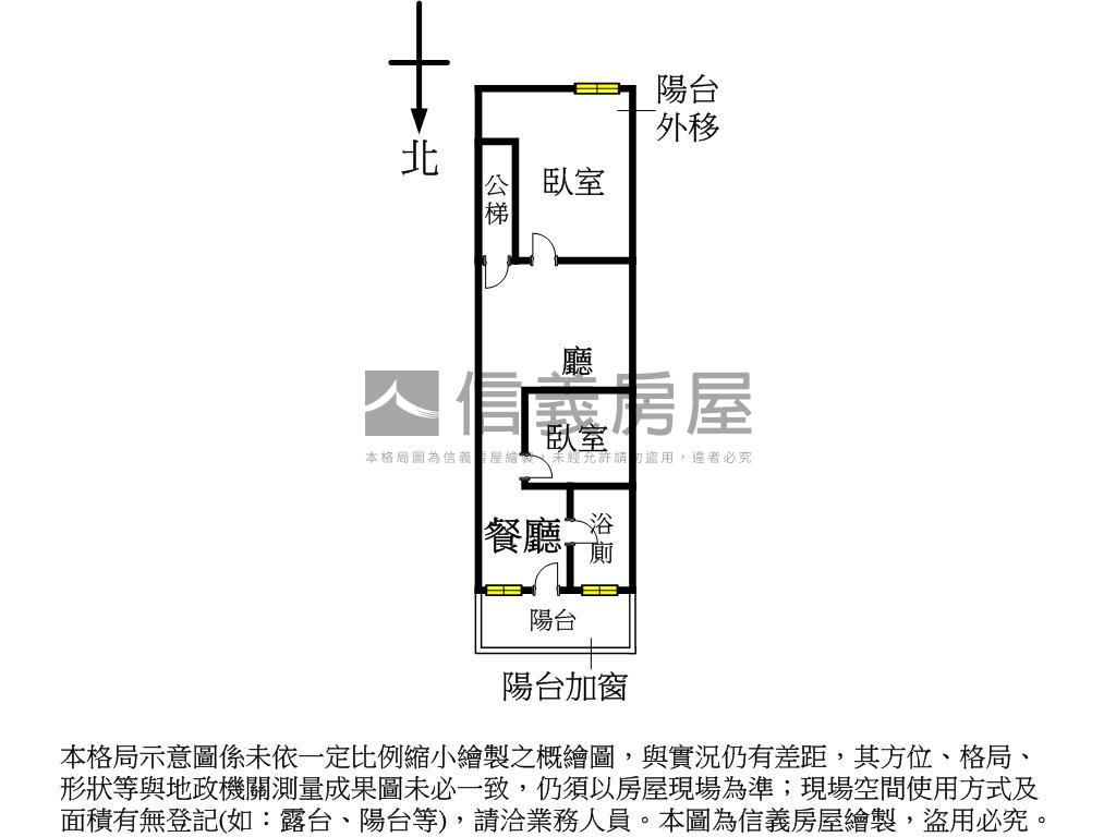 中山稀有大土持公寓２樓房屋室內格局與周邊環境