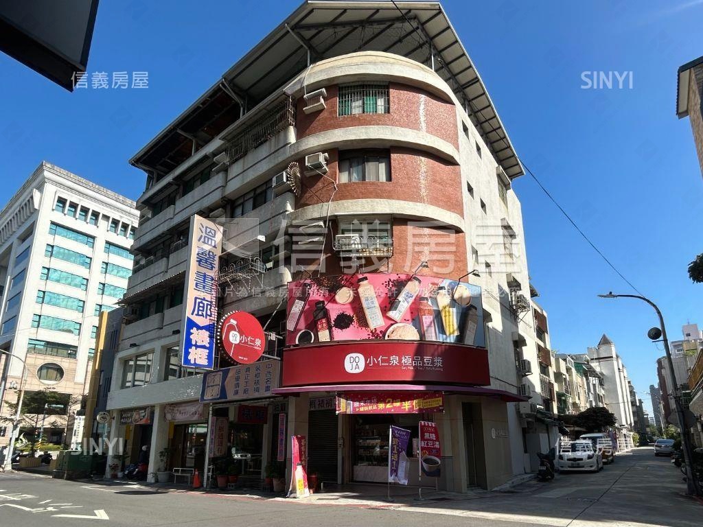 近文化中心三角窗金店面房屋室內格局與周邊環境