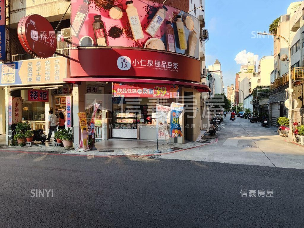 近文化中心三角窗金店面房屋室內格局與周邊環境