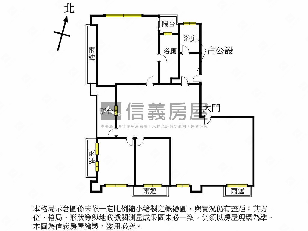 稀有忠泰恆美高樓景觀房屋室內格局與周邊環境