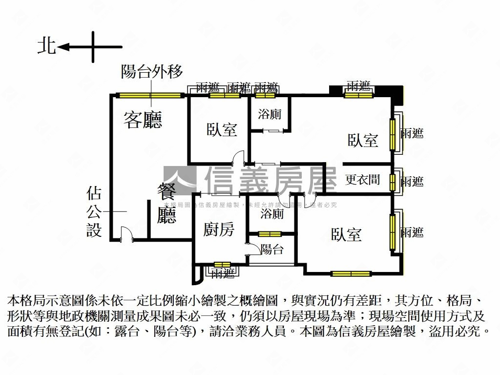 金華龍門師大林園另買車位房屋室內格局與周邊環境