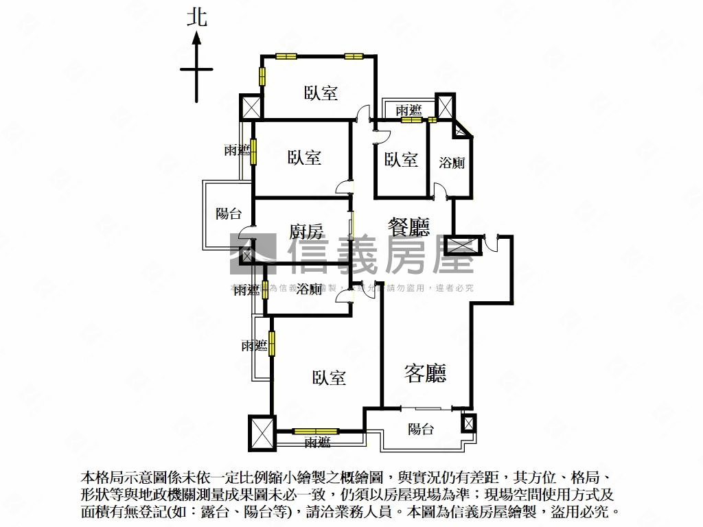 水沐青華綠景雙車位大戶房屋室內格局與周邊環境
