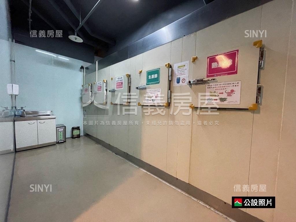 水沐青華綠景雙車位大戶房屋室內格局與周邊環境