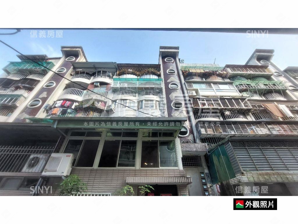 誠售萬芳寶來美寓大空間房屋室內格局與周邊環境