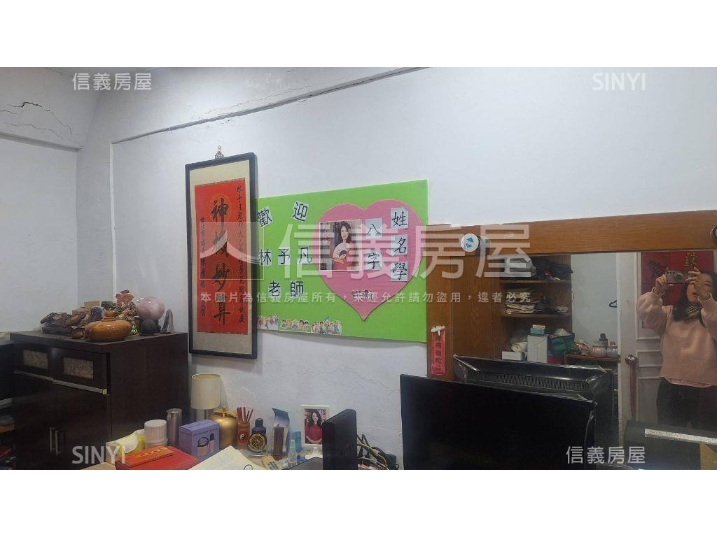 誠售萬芳寶來美寓大空間房屋室內格局與周邊環境