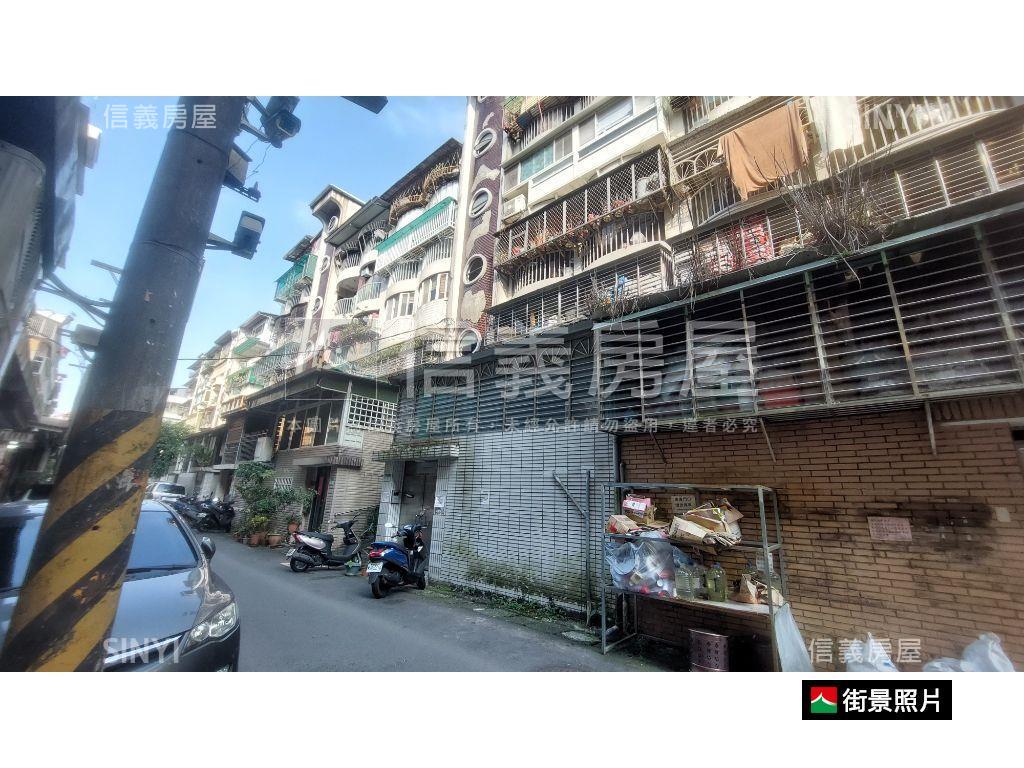 誠售萬芳寶來美寓大空間房屋室內格局與周邊環境