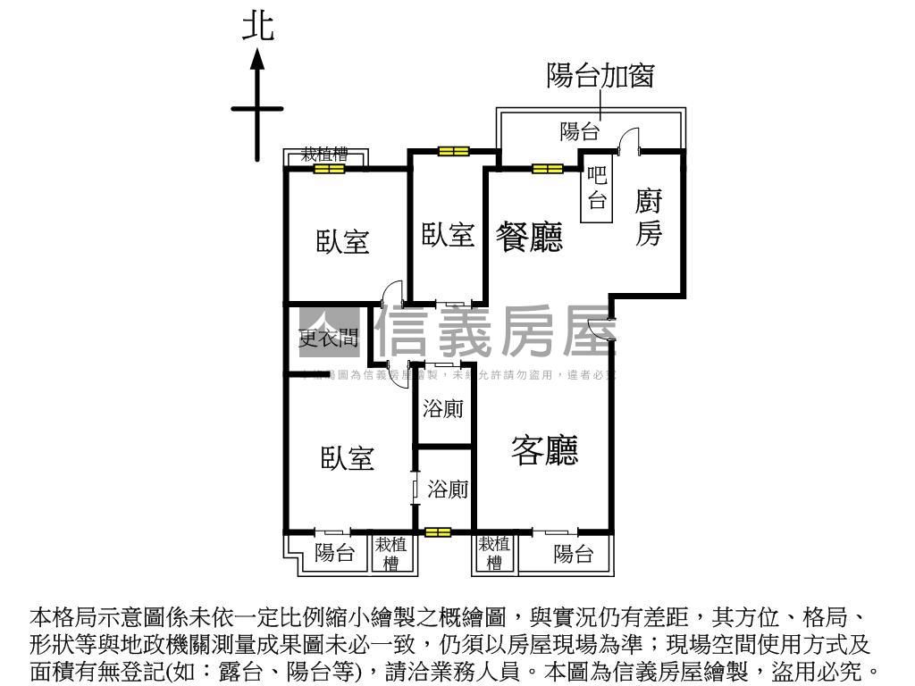 國泰書香大第美三房房屋室內格局與周邊環境