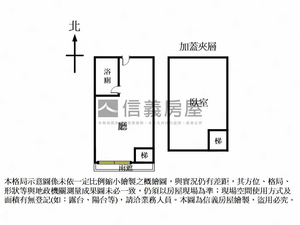 法國玫瑰後棟４米５房屋室內格局與周邊環境