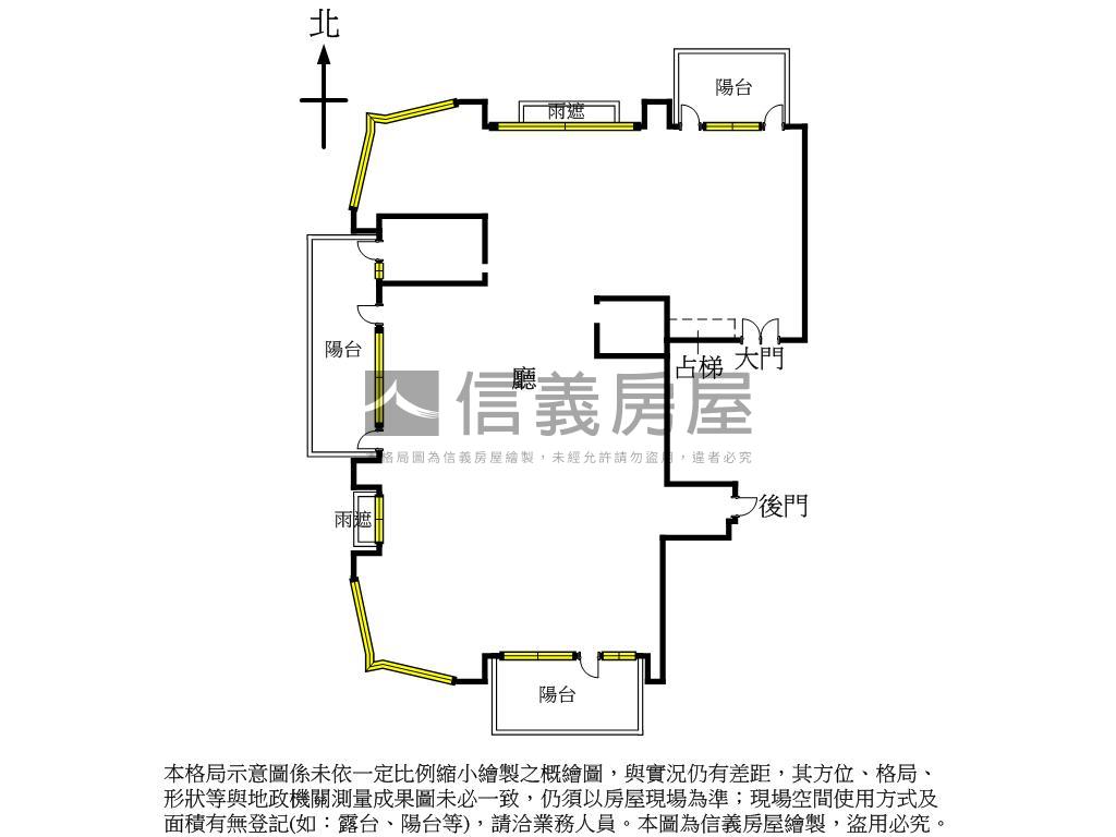 ⭐台北之星．Ａ１傳世珍藏房屋室內格局與周邊環境