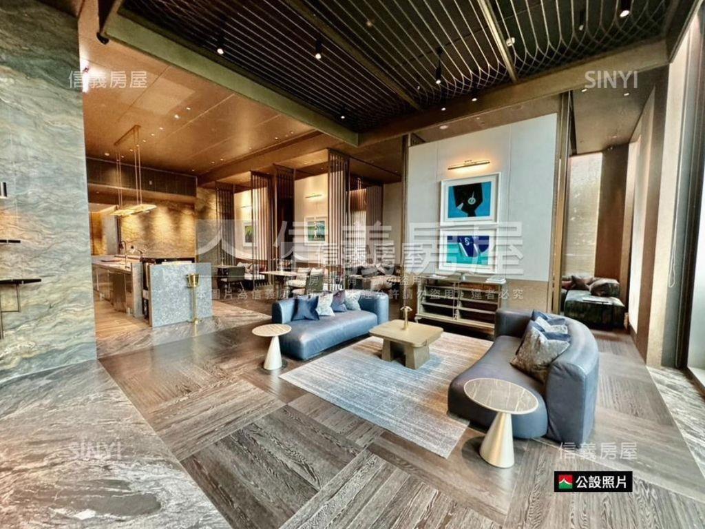 ⭐台北之星．Ａ１傳世珍藏房屋室內格局與周邊環境