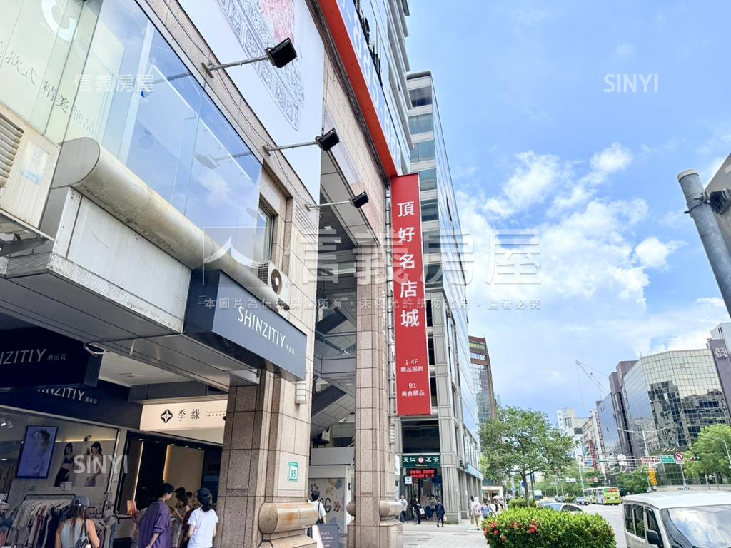 東區頂好名店城收租聖品房屋室內格局與周邊環境