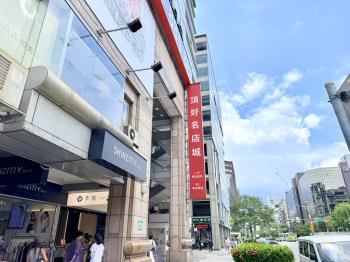 東區頂好名店城收租聖品