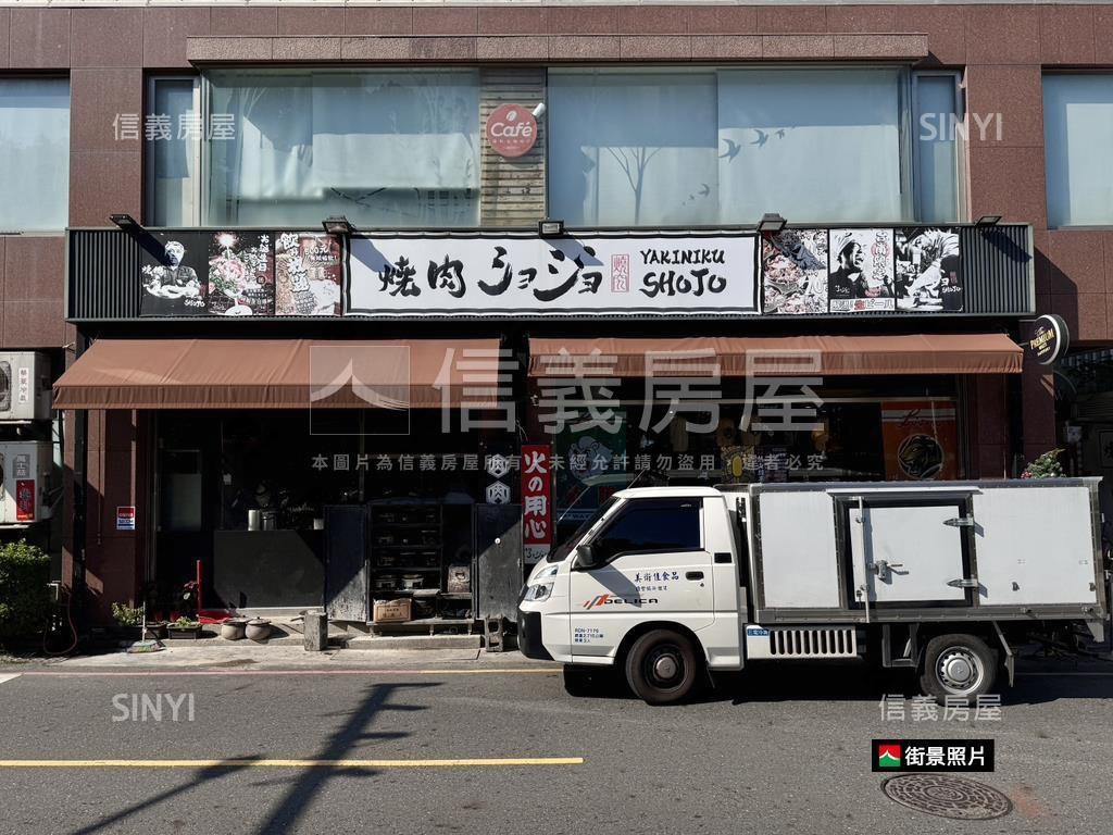 【青年路】看公園店面房屋室內格局與周邊環境