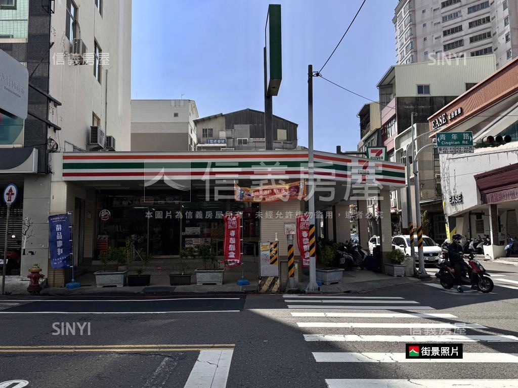【青年路】看公園店面房屋室內格局與周邊環境