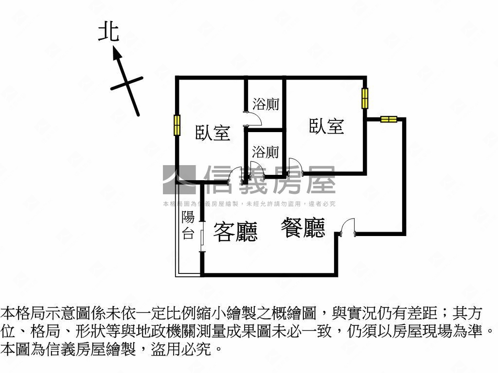 錦億書香園兩房兩衛附平車房屋室內格局與周邊環境