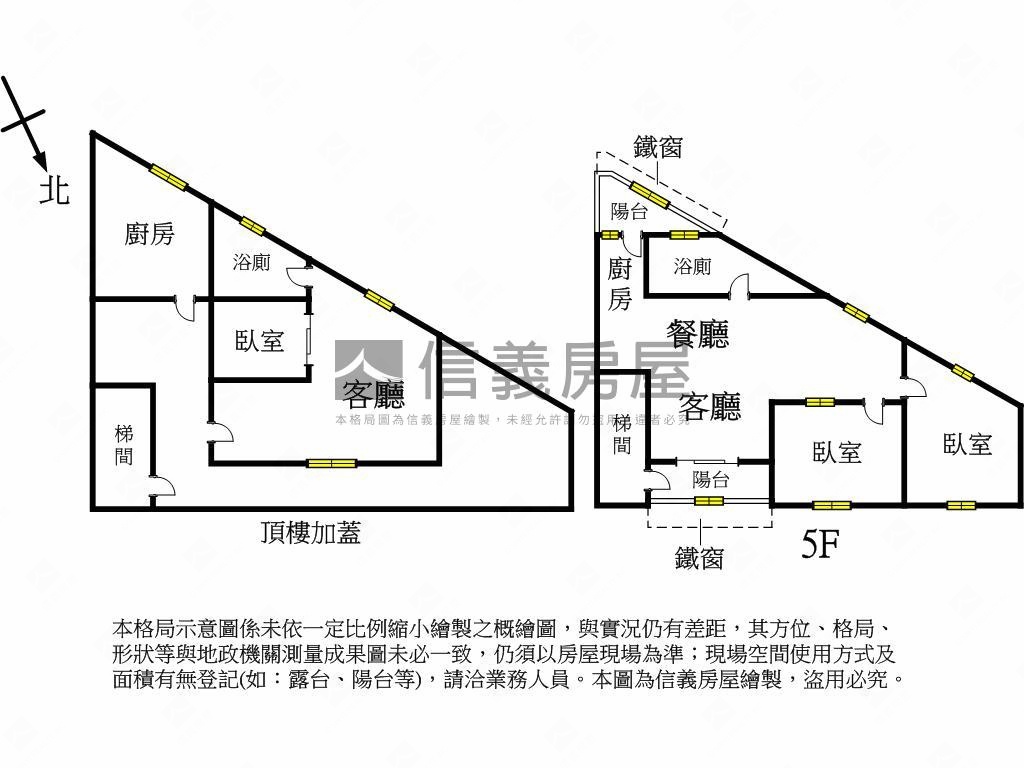 民西郵局旁搶手邊間好屋房屋室內格局與周邊環境