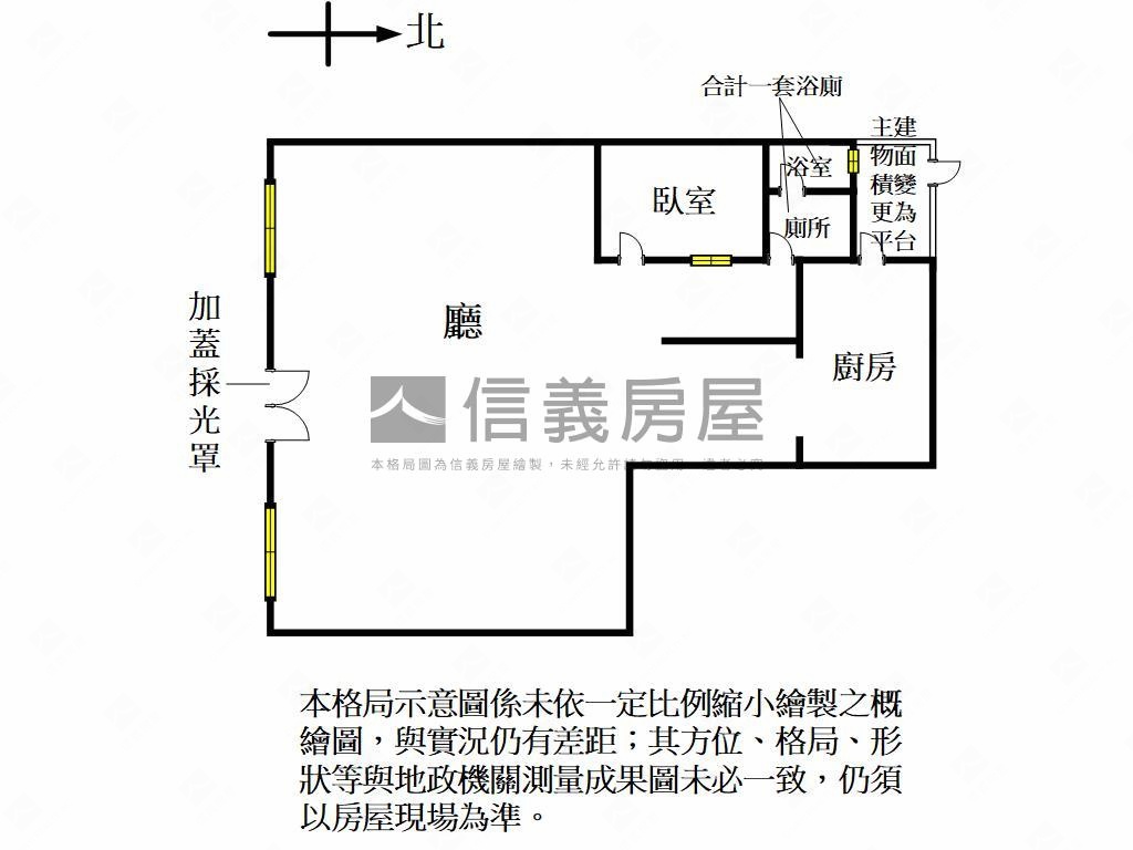 大來賞大面寬金店面房屋室內格局與周邊環境