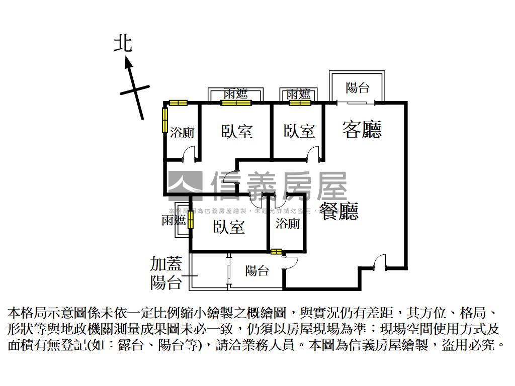 晴耕雨讀三房平車樹梢戶房屋室內格局與周邊環境