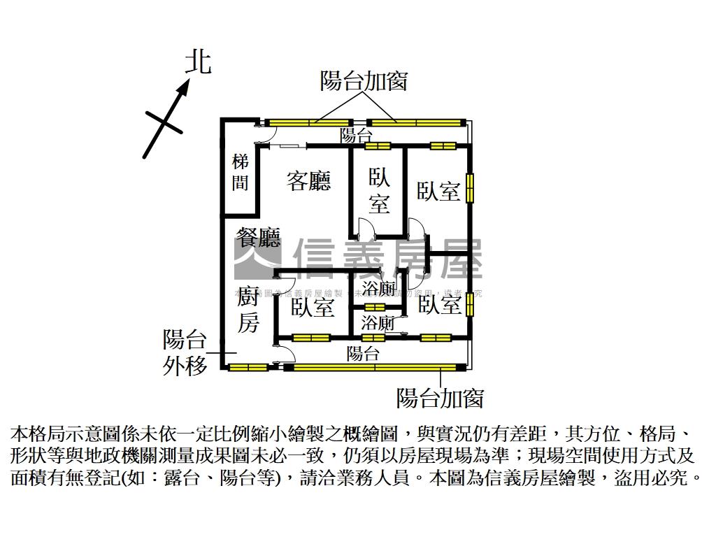 誠群都更稀有南港台肥新村房屋室內格局與周邊環境