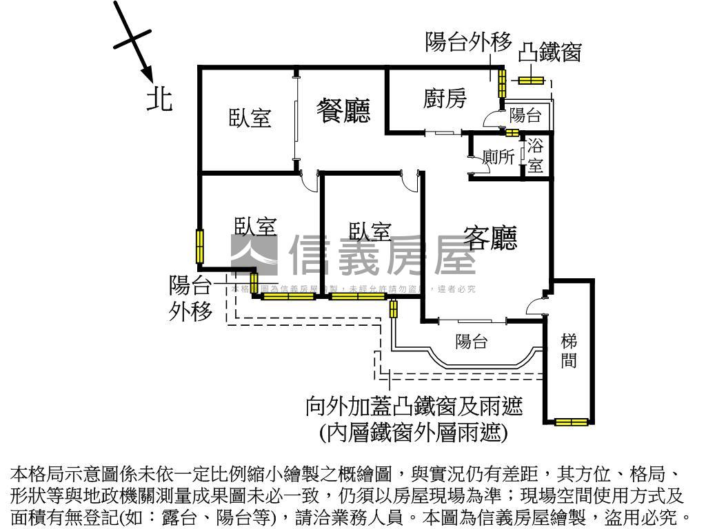 內湖捷運機能麗山學區三房房屋室內格局與周邊環境