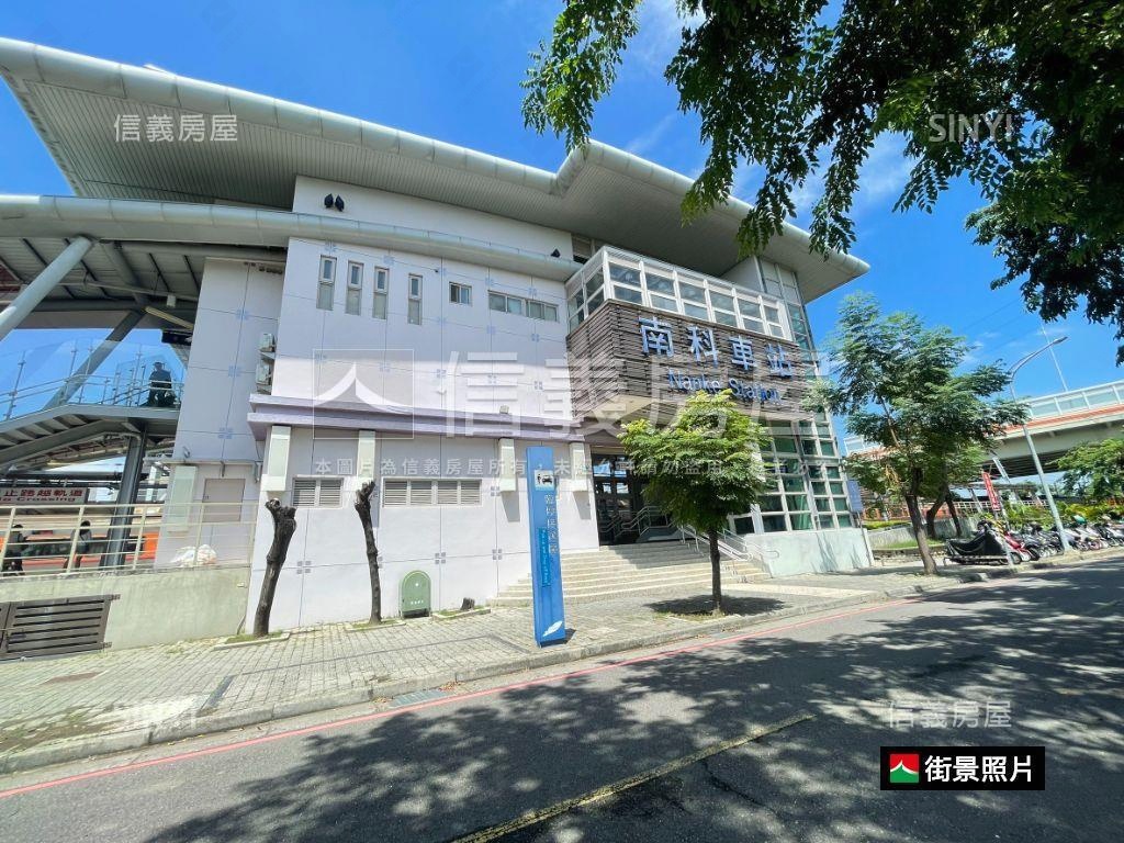 ＬＭ｜小資邊間採光兩房房屋室內格局與周邊環境