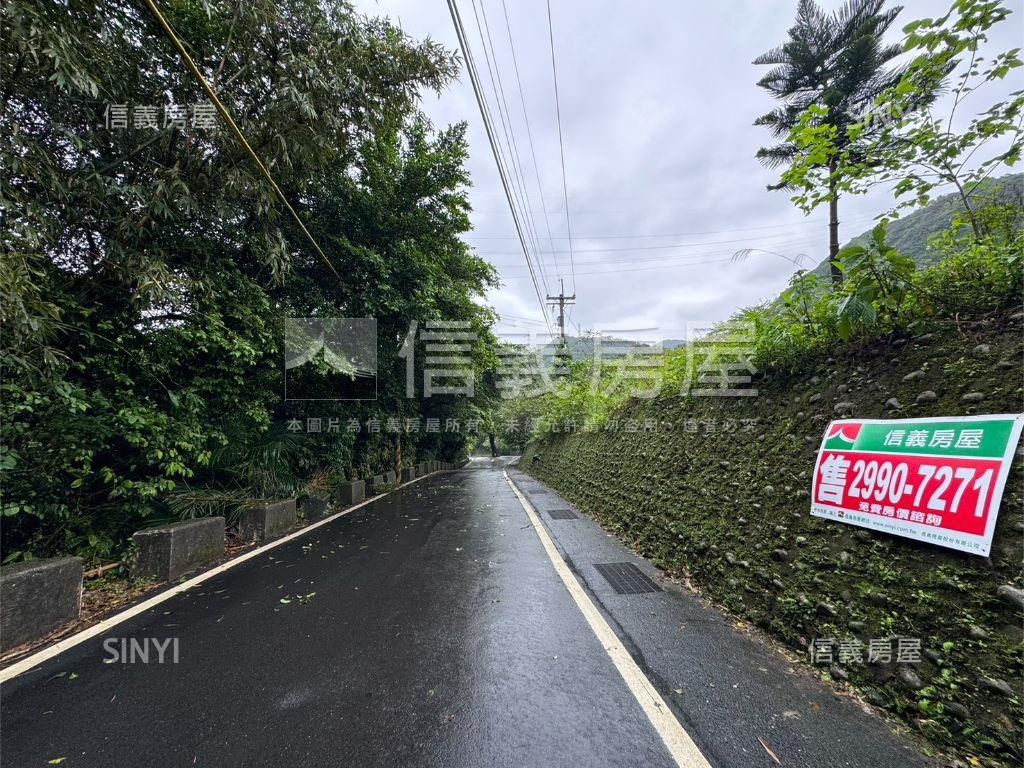 金山銀山土地房屋室內格局與周邊環境