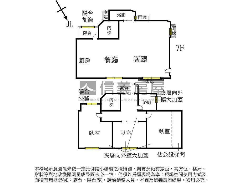 山景晨曦樓中樓帝王戶房屋室內格局與周邊環境