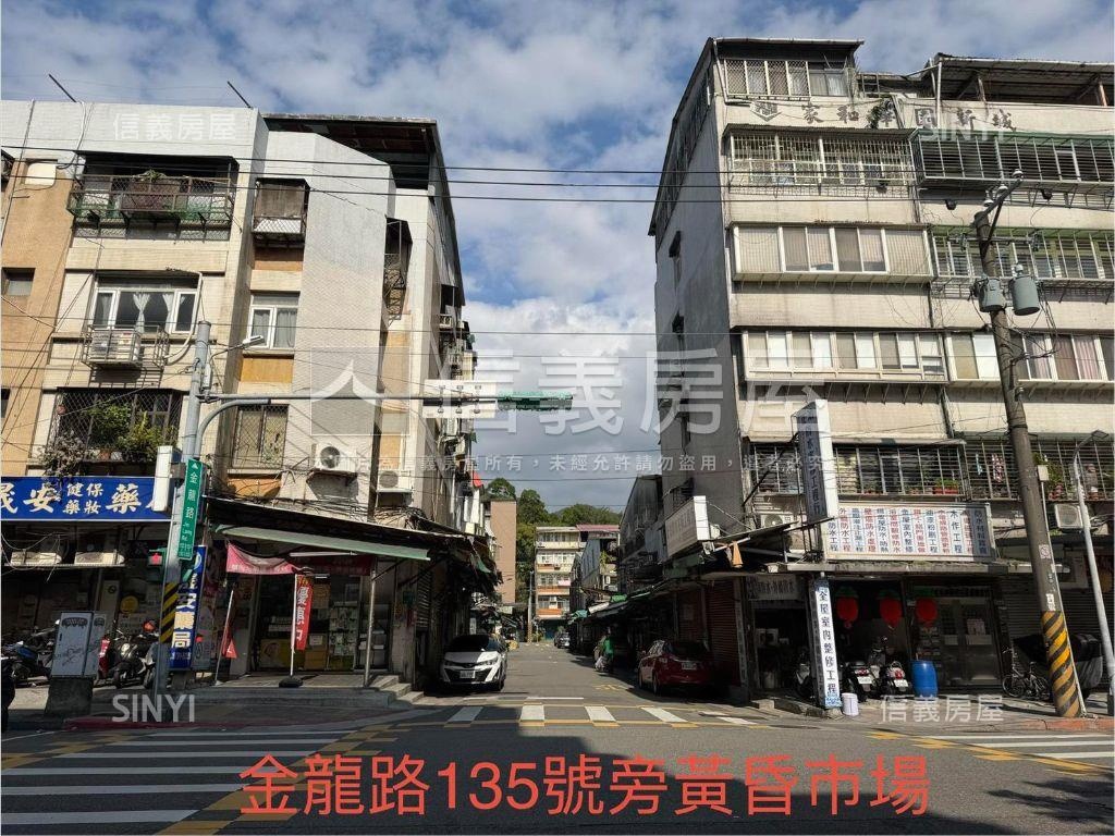 專任麗山學區電梯附坡平房屋室內格局與周邊環境