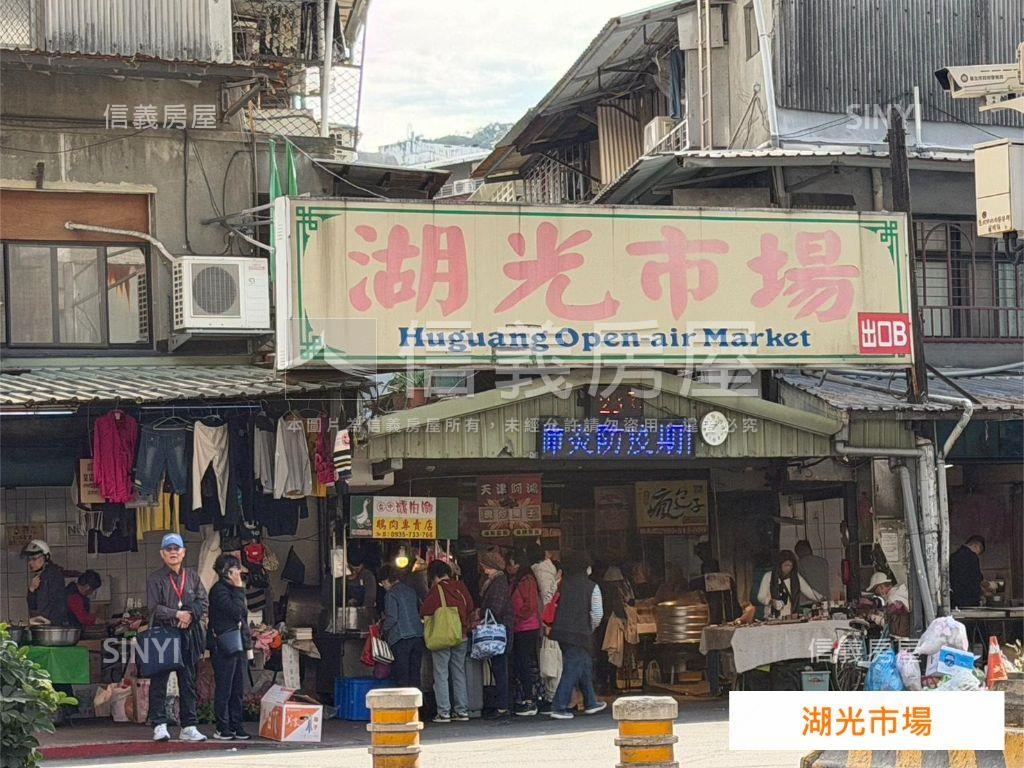 專任麗山學區電梯附坡平房屋室內格局與周邊環境