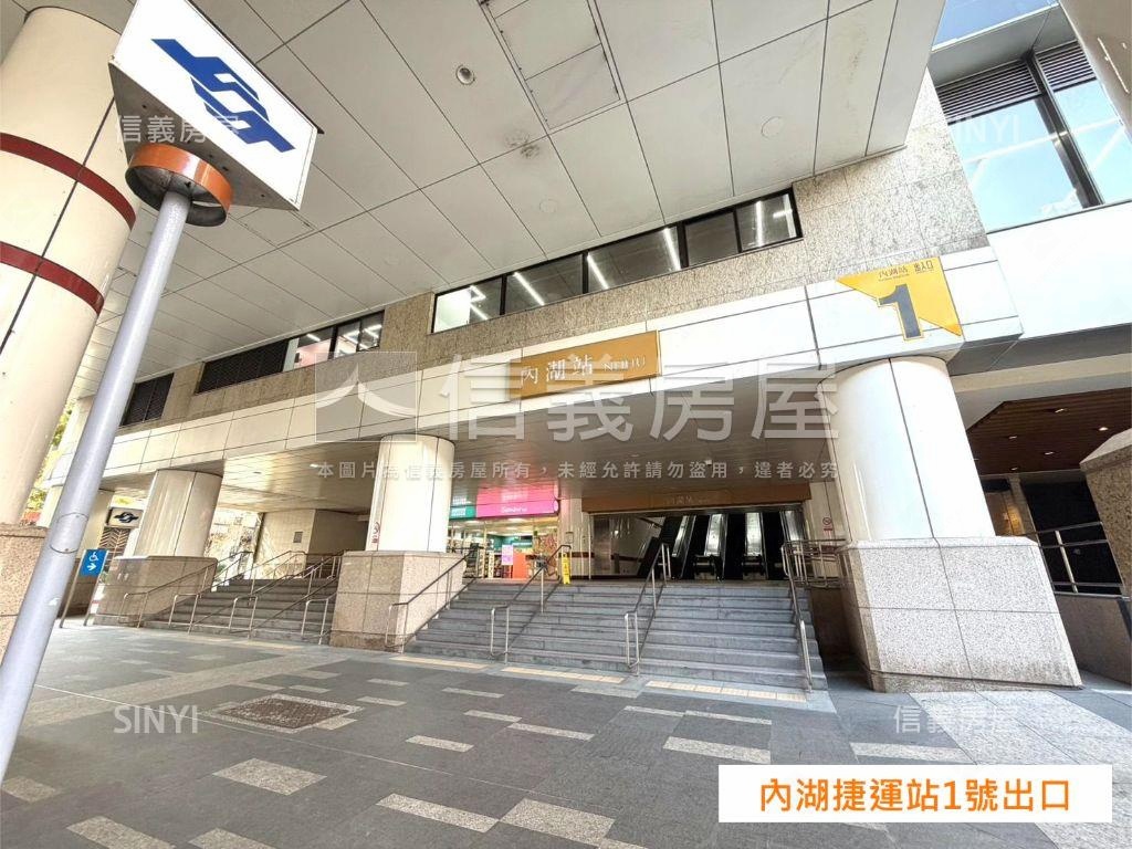 專任麗山學區電梯附坡平房屋室內格局與周邊環境