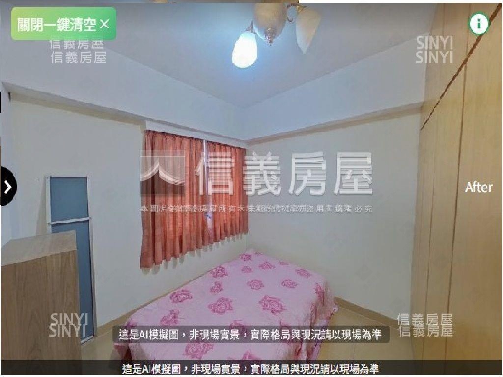 東方巴黎成家首選房屋室內格局與周邊環境