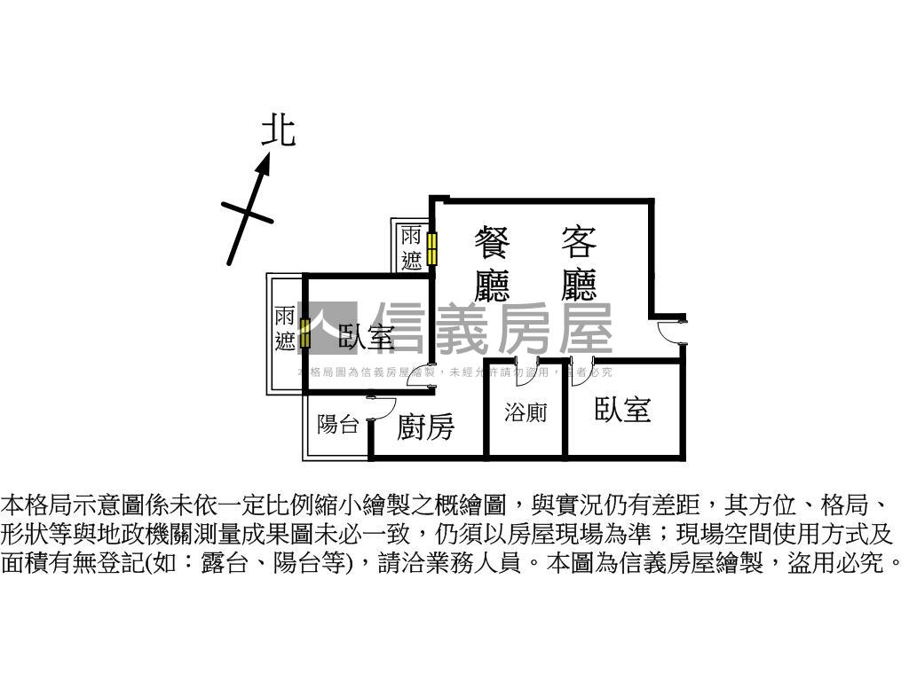 雙江翠Ω採光２房車位房屋室內格局與周邊環境
