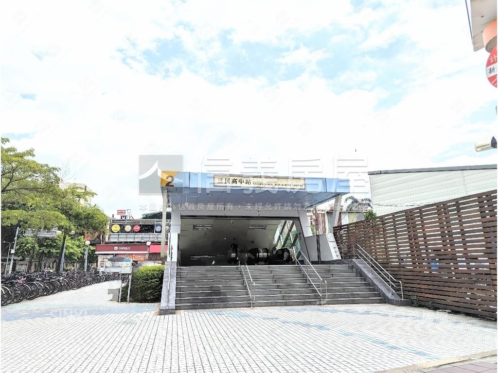 捷運電梯大戶房屋室內格局與周邊環境