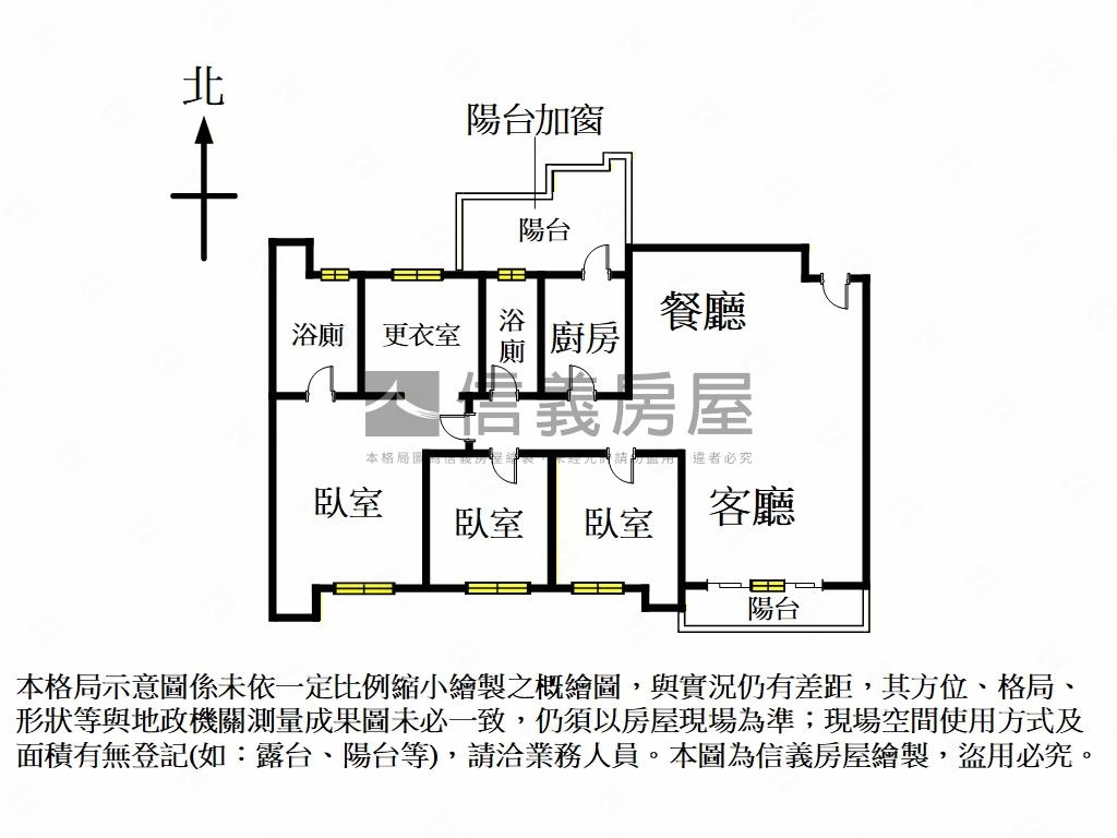 南京德運景觀高樓房屋室內格局與周邊環境