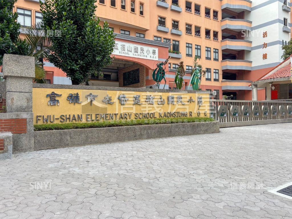 高鐵榮總台積電中心金店面房屋室內格局與周邊環境