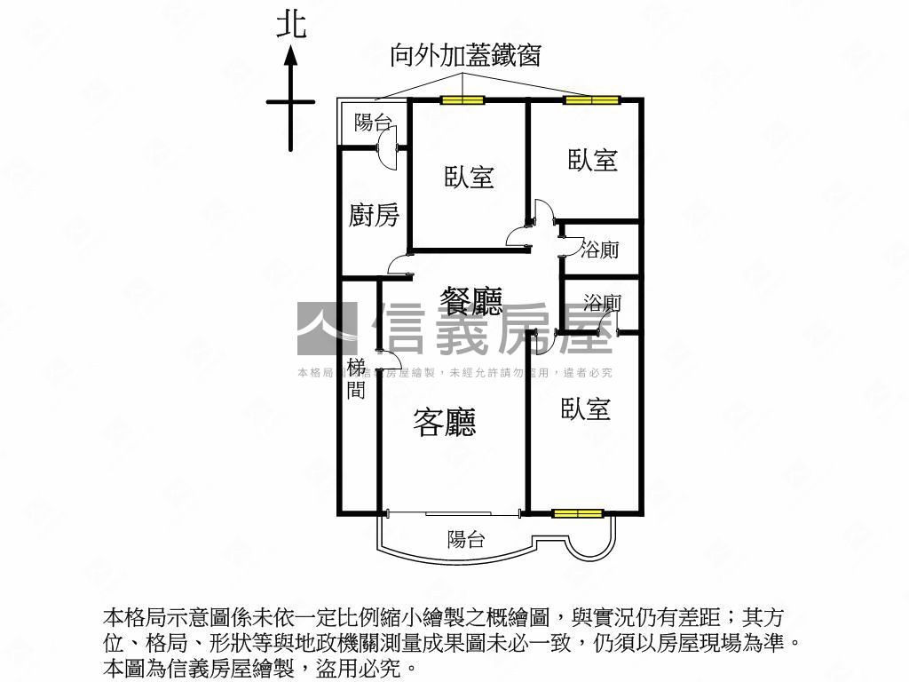 清閒鳥聲！碧瑤山莊房屋室內格局與周邊環境