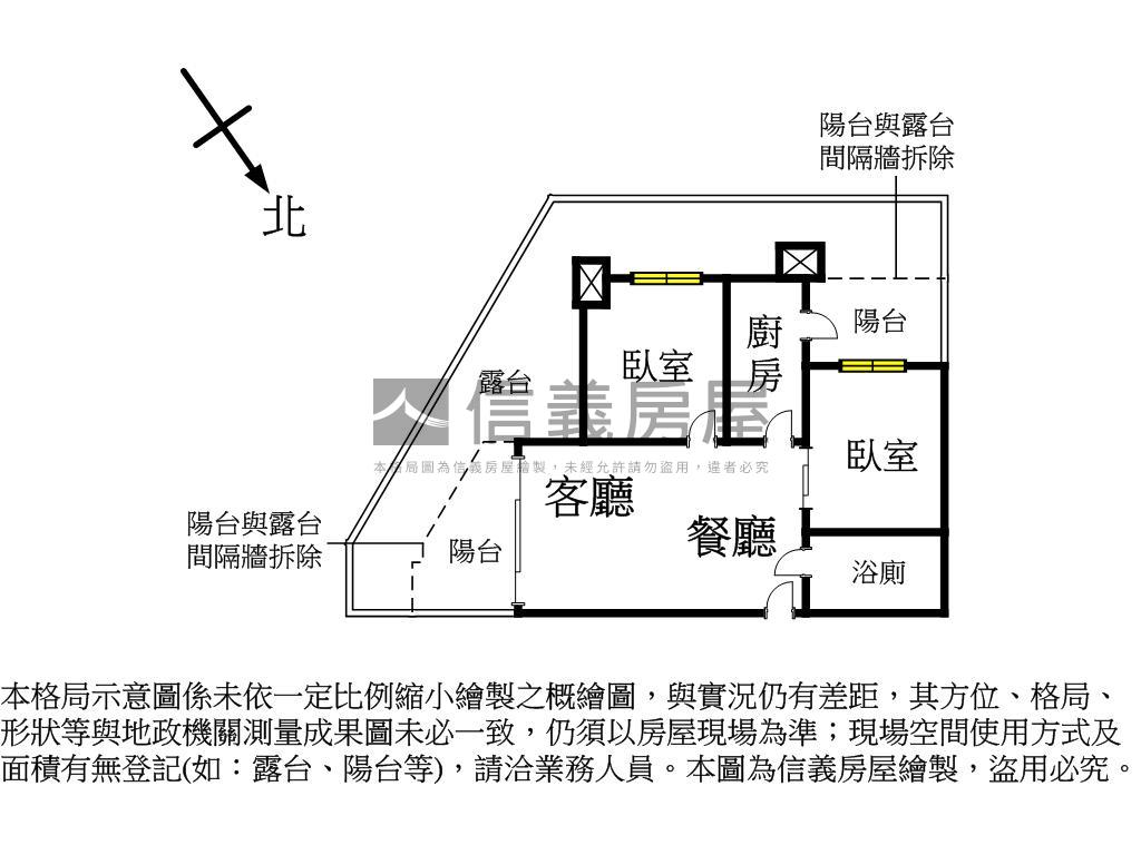 淡江有約一樓２房大露台房屋室內格局與周邊環境