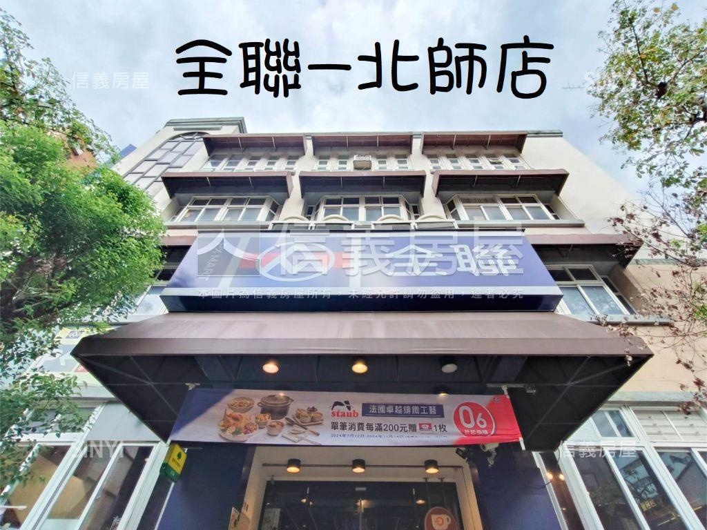 低總價～立業首選之６房屋室內格局與周邊環境