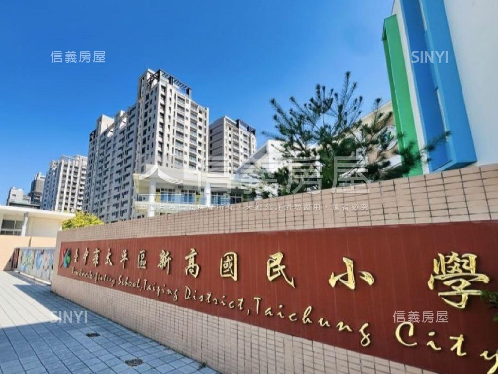 ║綠雅圖║樹德路商圈美屋房屋室內格局與周邊環境