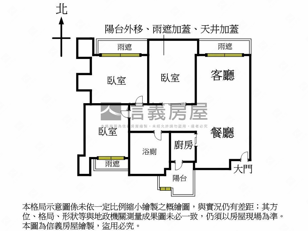 高樓美景東京公寓平面車位房屋室內格局與周邊環境